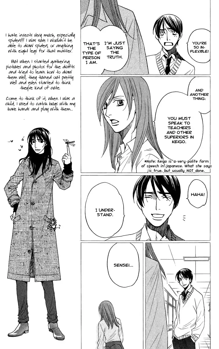 Kurobara Alice Chapter 4 35